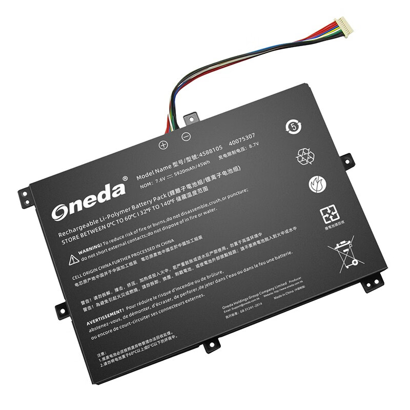 Oneda New Laptop Battery for 4588105 Series 40075307 [Li-polymer 2-cell 5920mAh/45Wh] 