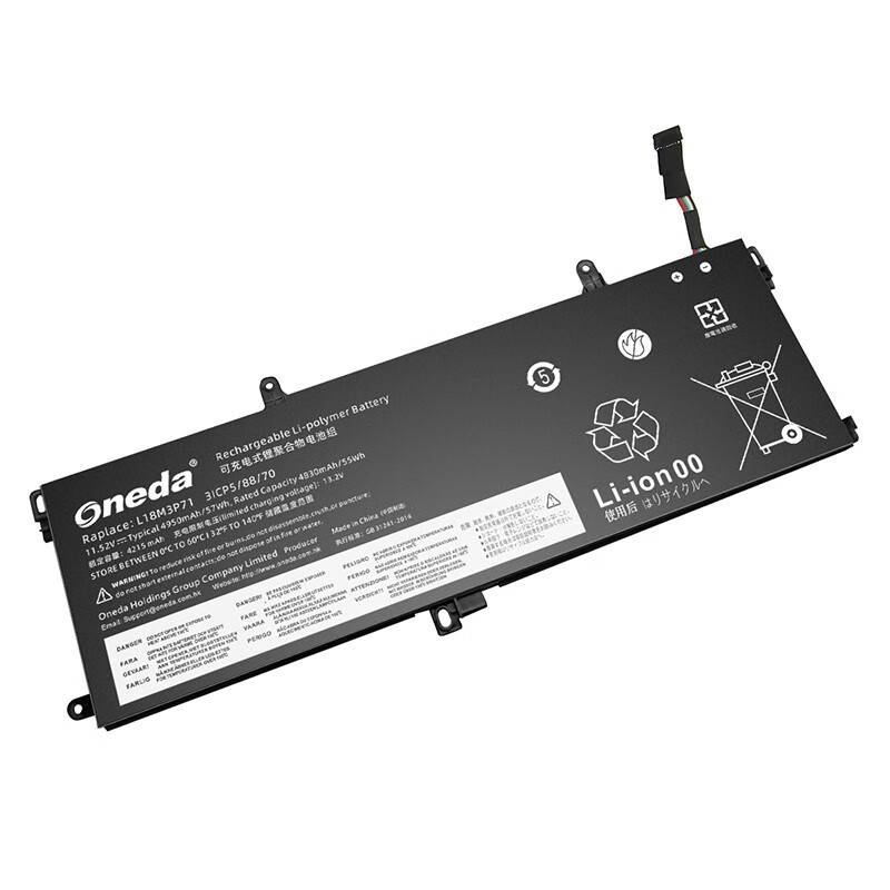 Oneda New Laptop Battery for Lenovo L18M3P71 Series L18L3P71 [Li-polymer 3-cell 4950mAh/57Wh] 