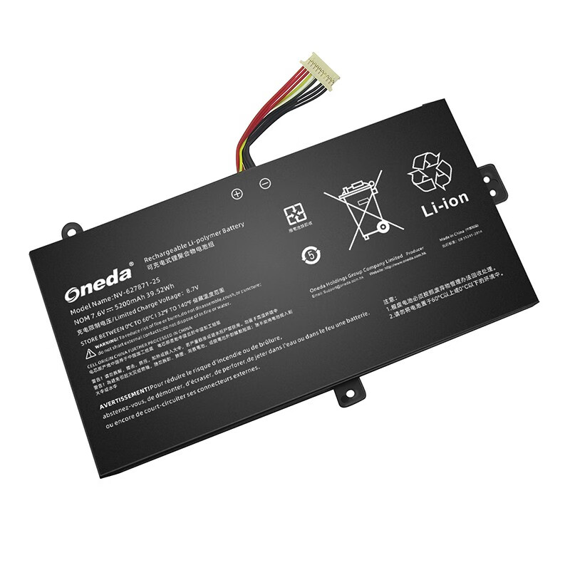 Oneda New Laptop Battery for NV-627871-2S Series NV-627871-2S [Li-polymer 2-cell 5200mAh/39.52Wh] 