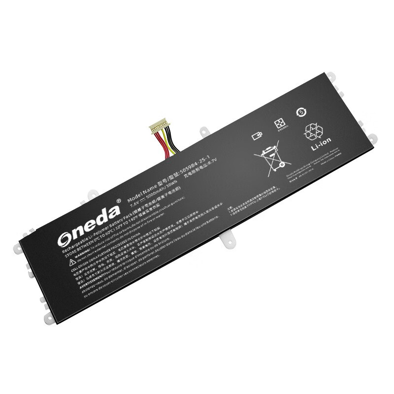 Oneda New Laptop Battery for 5059B4-2S-1 Series 5059B4-2S-1 [Li-polymer 2-cell 5000mAh/38Wh] 