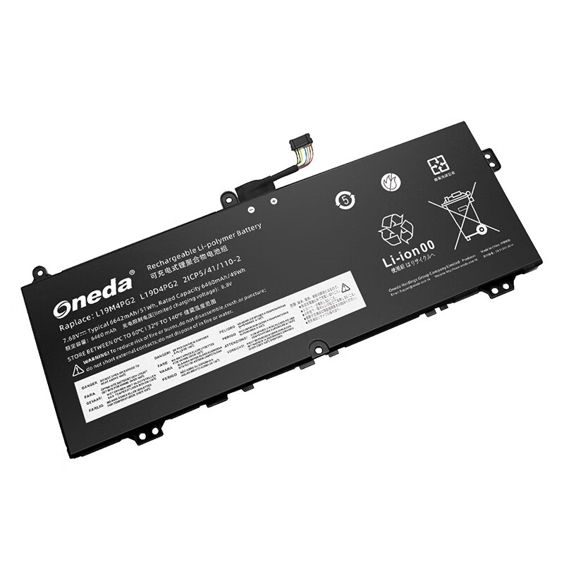 Oneda New Laptop Battery for Lenovo L19M4PG2 Series L19D4PG2 [Li-polymer 4-cell 6642mAh/51Wh] 