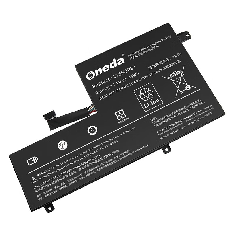 Oneda New Laptop Battery for Lenovo L15M3PB1 Series L15L3PB1 [Li-polymer 3-cell 45Wh] 