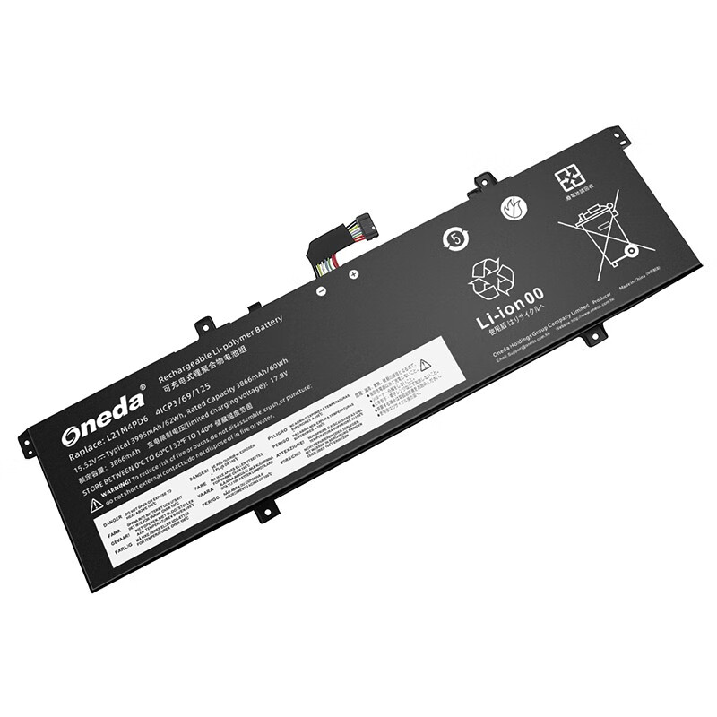 Oneda New Laptop Battery for Lenovo L21M4PD6 Series  L21L4PD6 [Li-polymer 4-cell 3995mAh/62Wh] 