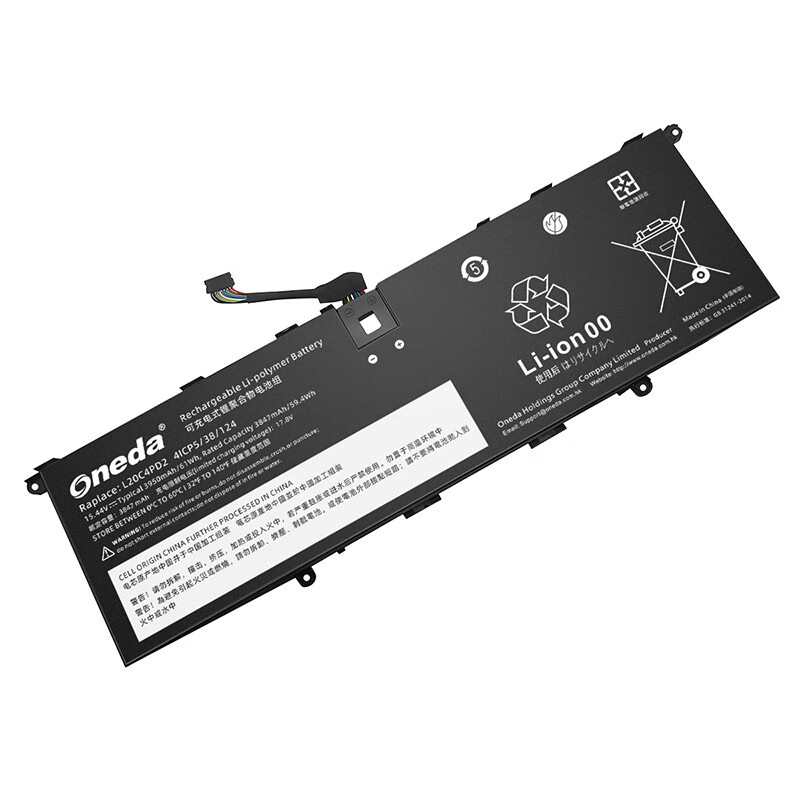 Oneda New Laptop Battery for Lenovo L20C4PD2 Series  L20B4PD2 [Li-polymer 4-cell 3950mAh/61Wh] 